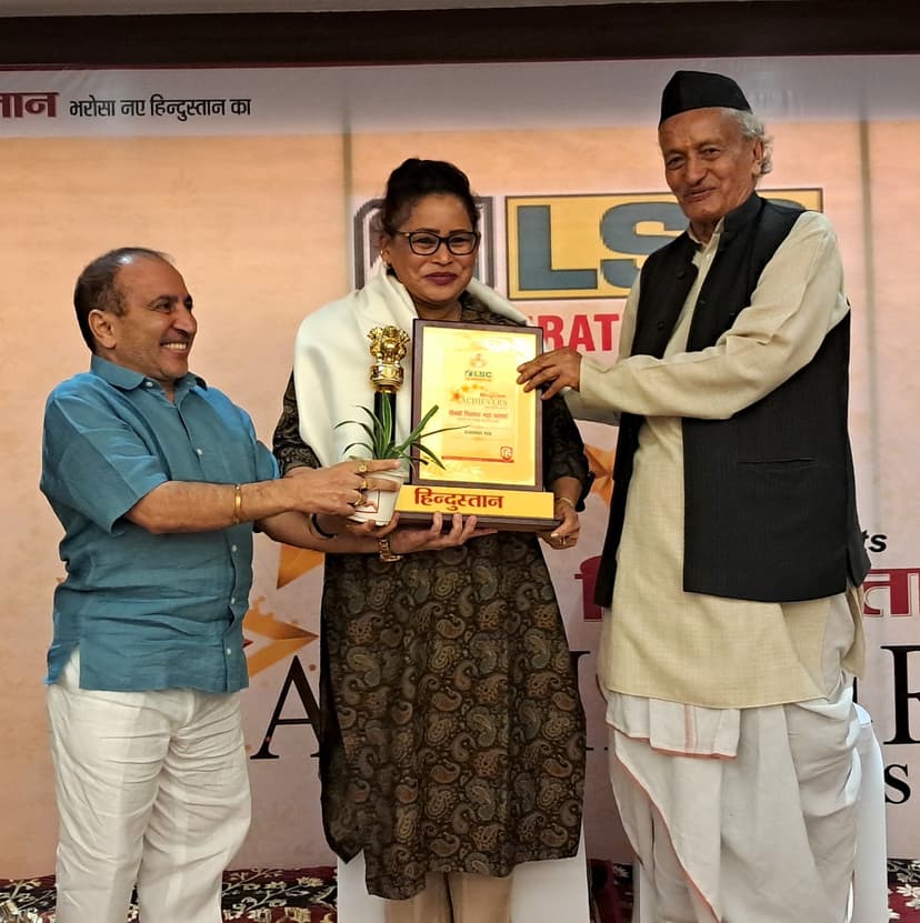 Featured news: Celebrating Excellence: Founder Manager and Chairperson, Honored with the Hindustan Achievers Award
