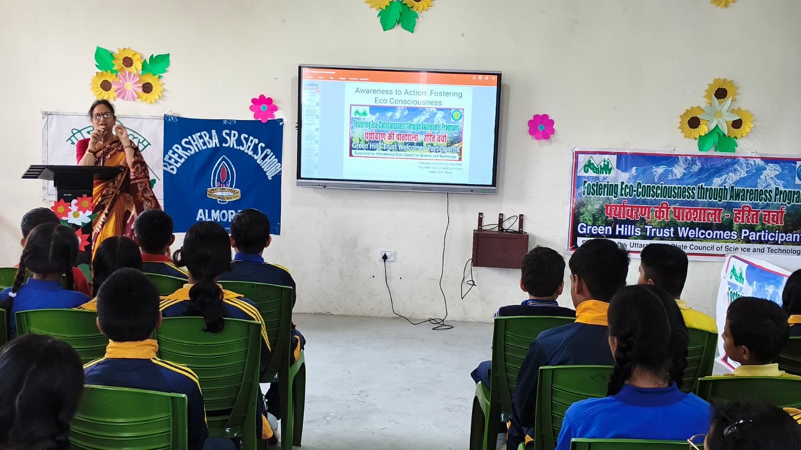 Environment Awereness Program By Green Hills